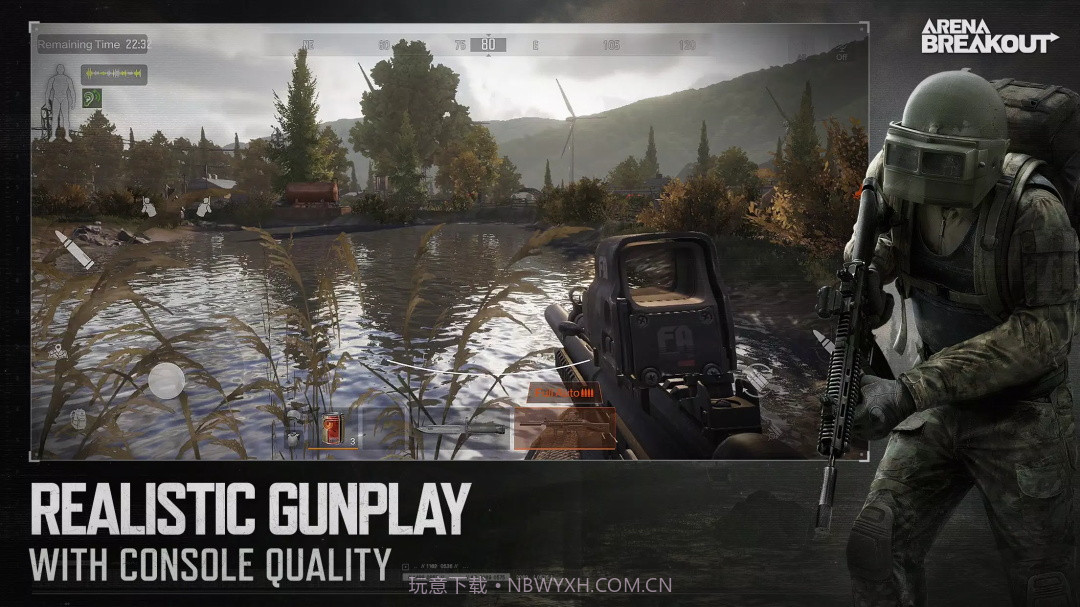 暗区突围国际测试服轻量版截图4