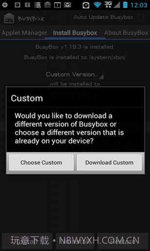 Linux工具箱 BusyBox Pro截图6