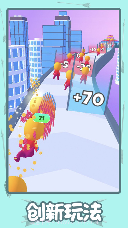 你能有多箭我比你还箭截图2 你能有多箭我比你还箭截图2