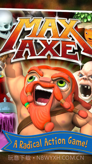 超级巨斧截图1