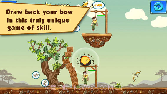 神箭手2截图2