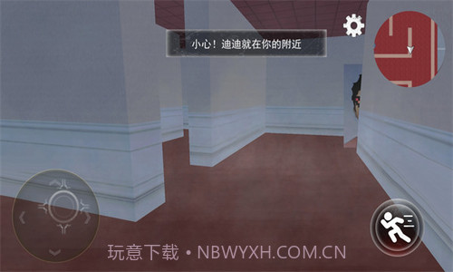 恐怖逃亡之夜截图1 恐怖逃亡之夜截图1