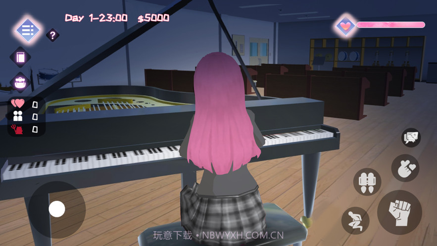 高校模拟器3截图3