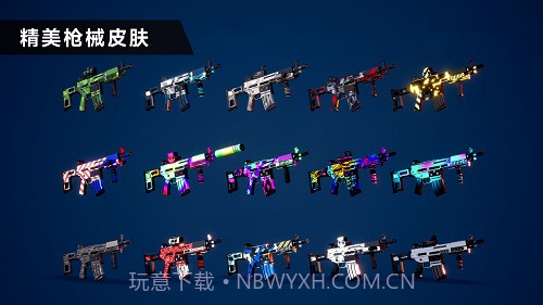 枪战特训二激战截图3