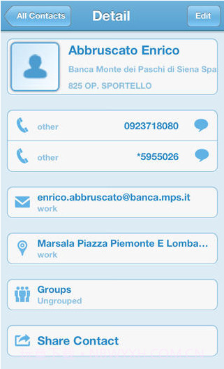 合一通讯录截图4 合一通讯录截图4