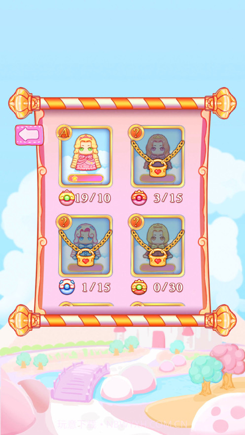 解救小公主截图4 解救小公主截图4