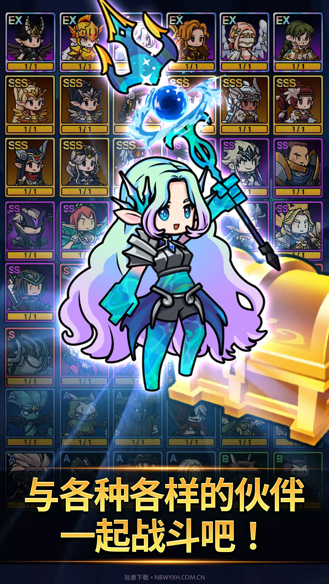 女武神养成截图3