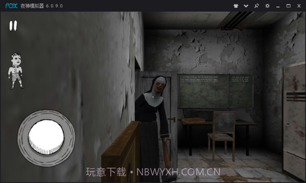 恐怖修女旧版本截图3