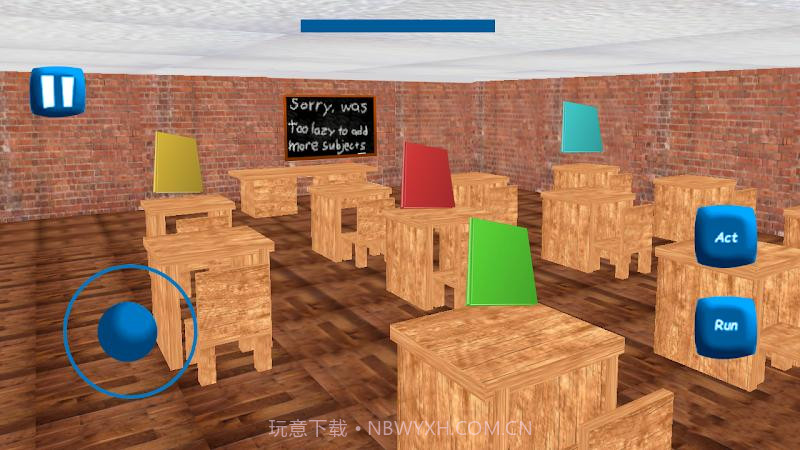 疯狂的校长逃离学校截图2 疯狂的校长逃离学校截图2