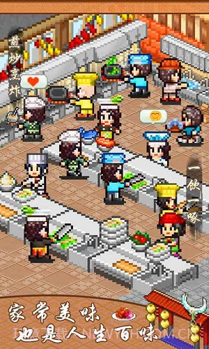 舌尖上的美食梦截图2 舌尖上的美食梦截图2