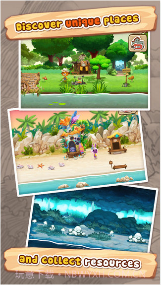 幸福大街截图3 幸福大街截图3