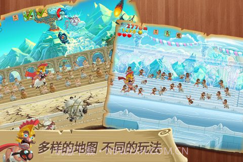 天天跳羊羊iphone版截图5