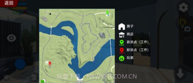 我的汽车之机械师截图1