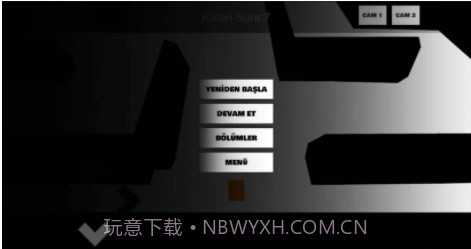 实验室世界截图1