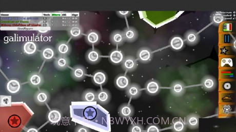 galimulator截图1 galimulator截图1