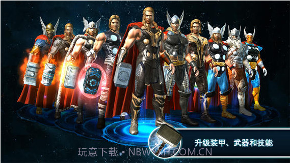 雷神2：黑暗世界截图2