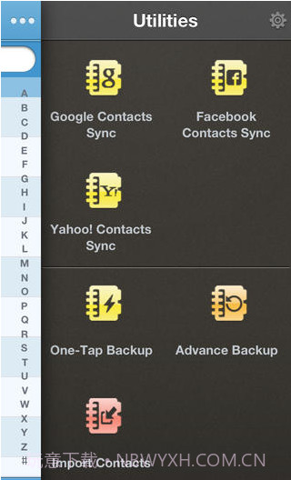 合一通讯录截图3 合一通讯录截图3