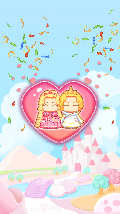 解救小公主截图3 解救小公主截图3