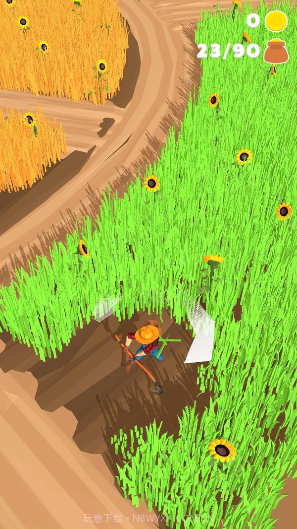 丰收截图2 丰收截图2