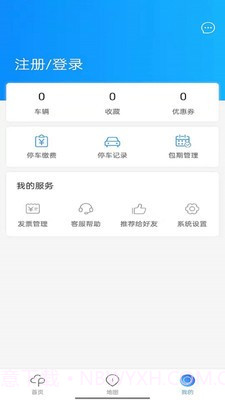 富洲e行截图3 富洲e行截图3