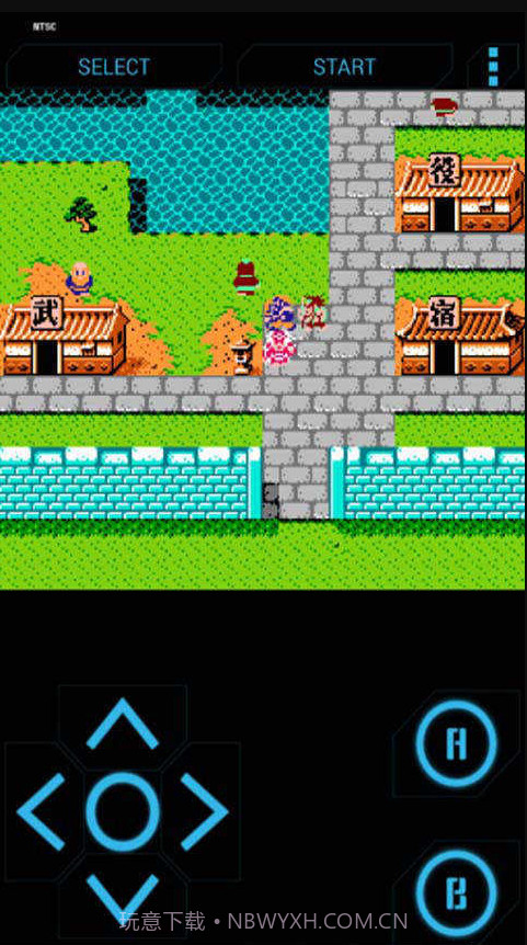 吞食天地下载截图3