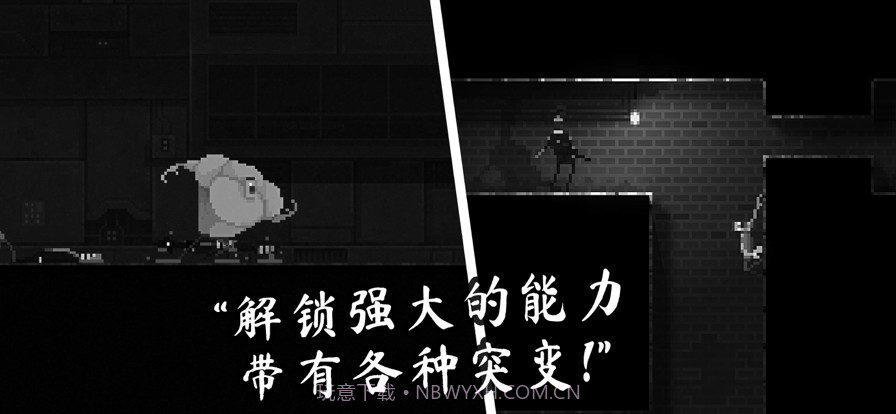 恐怖僵尸之夜截图2