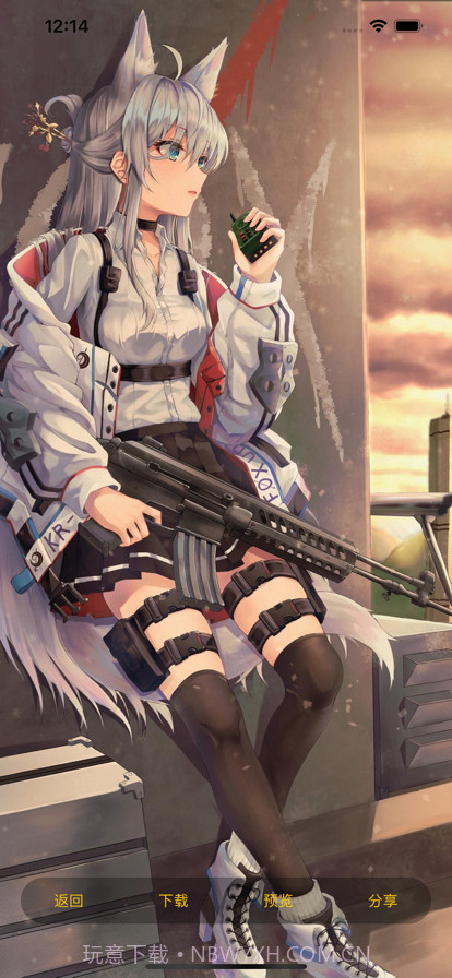 右右壁纸屋截图8 右右壁纸屋截图8