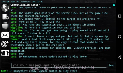 黑客上线截图4 黑客上线截图4
