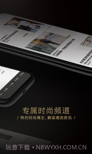 TOPLIFE截图2 TOPLIFE截图2