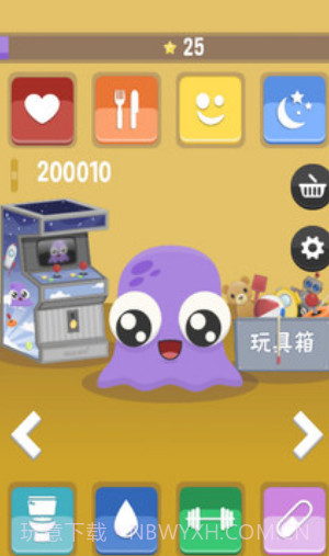 我的宠物5截图1