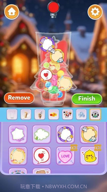 制作美味波巴茶饮料截图3 制作美味波巴茶饮料截图3