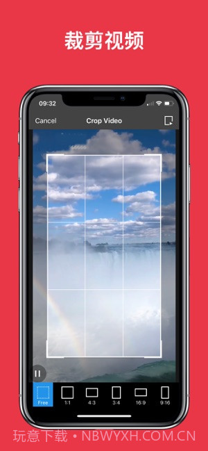 视频还原一键制作无水印视频截图3