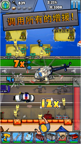 纽约机器人大战截图1 纽约机器人大战截图1