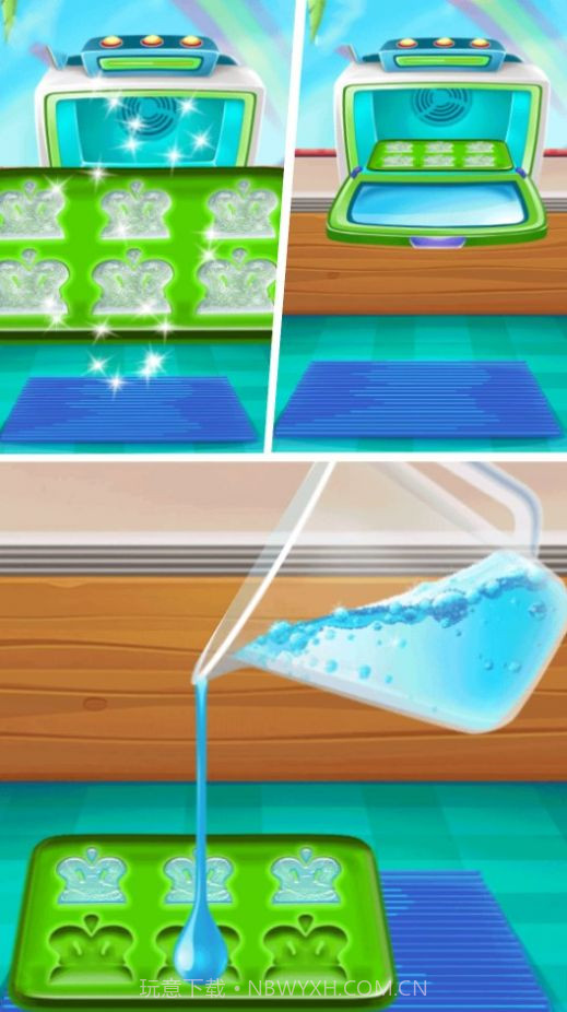 甜心公主冷饮店截图2