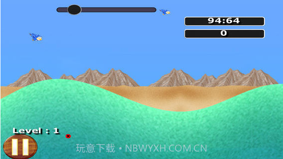 鸟控制截图3 鸟控制截图3