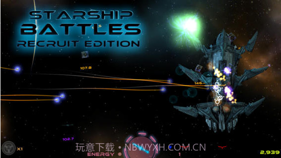 星河战役截图1 星河战役截图1