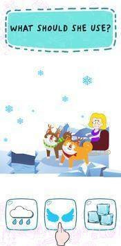 超级动脑大师截图3 超级动脑大师截图3