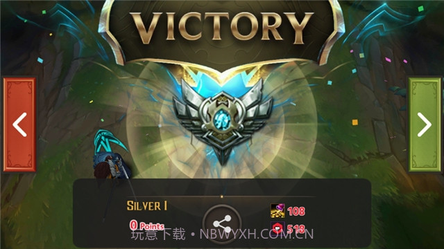 Battle of Legend截图2