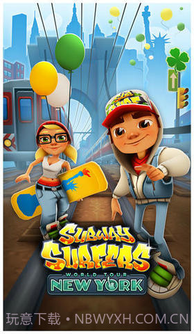 轨道跑酷截图1 轨道跑酷截图1