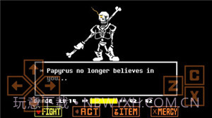 传说之下同人截图1 传说之下同人截图1