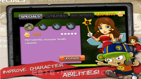 亚当梦境：数字噩梦截图5