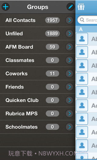 合一通讯录截图1 合一通讯录截图1