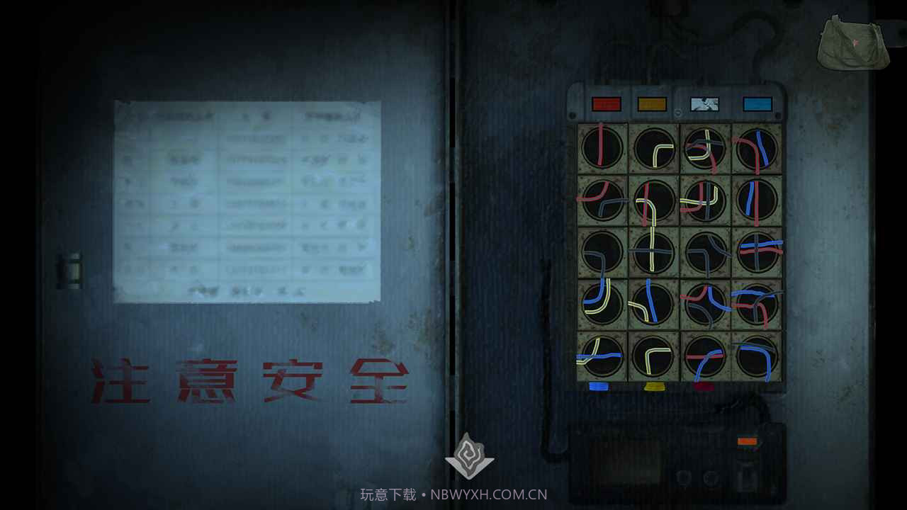 街恐怖截图2 街恐怖截图2