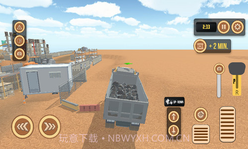 叉车模拟器截图1