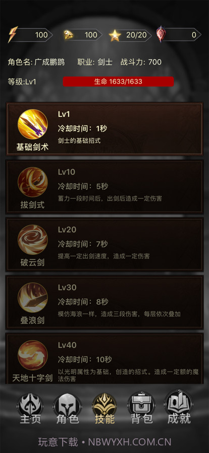 木瓜盛典截图4 木瓜盛典截图4