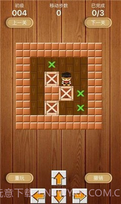 爆爆推箱子截图3 爆爆推箱子截图3