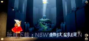 光·遇截图4 光·遇截图4