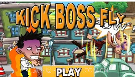 踢飞老板中文版截图1