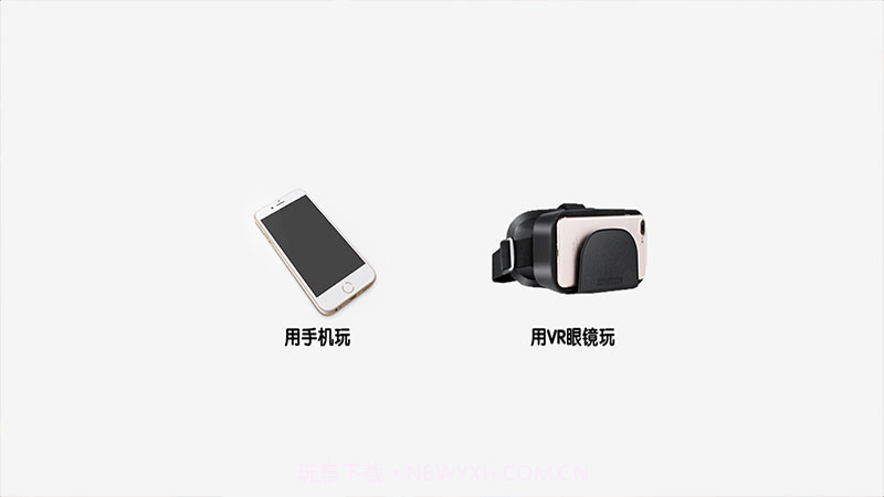 3D虚拟女友VR截图1