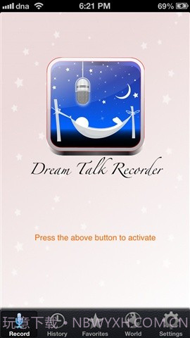 梦话记录器 Dream Talk Recorder截图1 梦话记录器 Dream Talk Recorder截图1